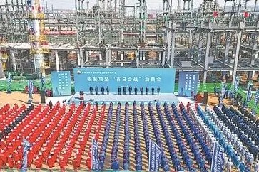 吉林石化炼油化工转型升级项目：攻坚会战 掀起建设高潮
