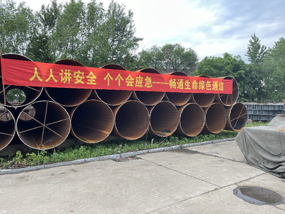 公司吉化转型升级高密项目仓储物流工作高效完成，安全管理零事故