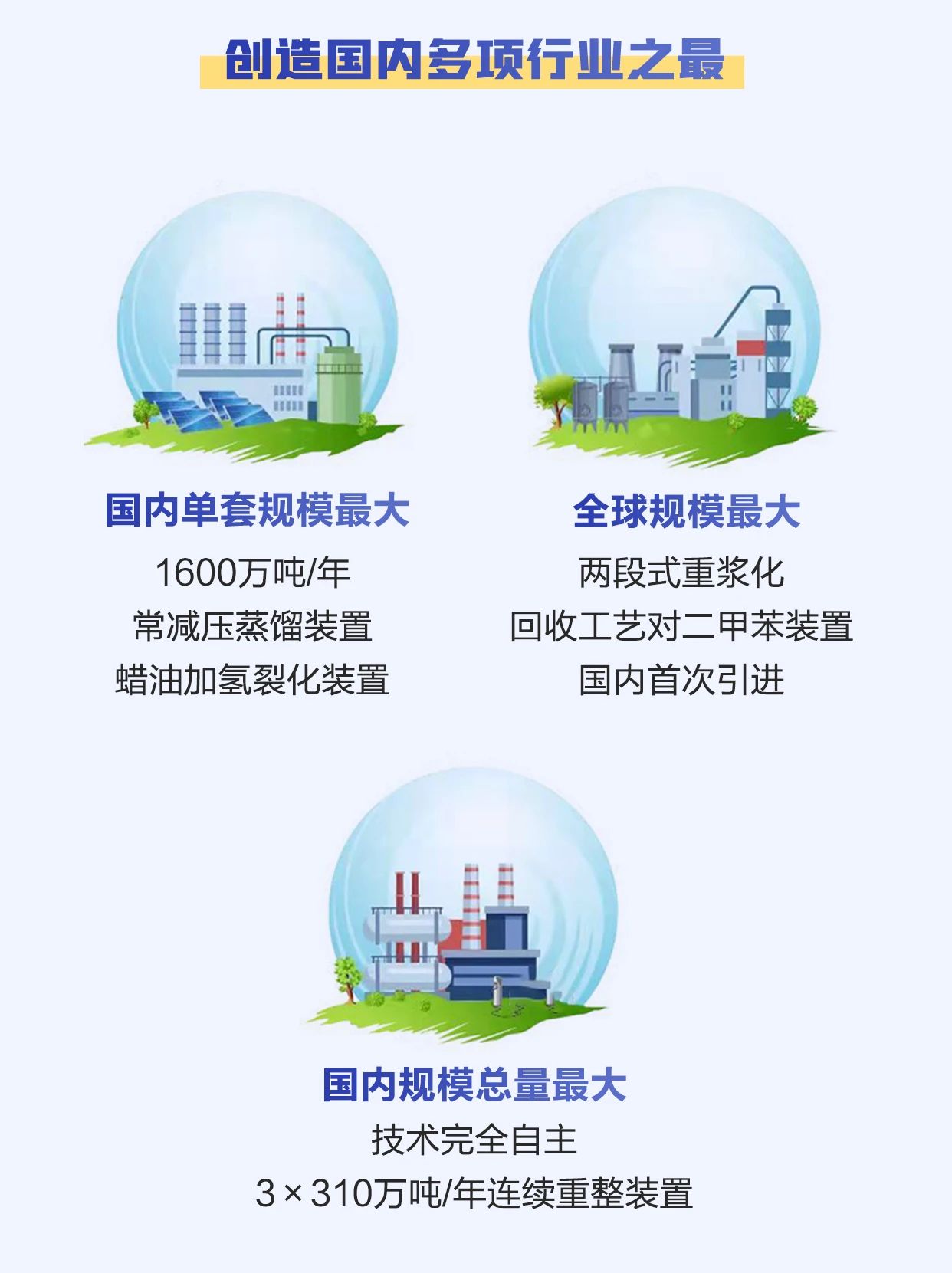 a00c4f43f52c77c80aeacafec45f8989.jpg
