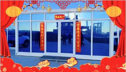 喜气洋洋迎新春，红红火火过大年！