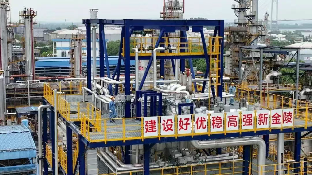 产业 | 中国第一炼油大省：原油加工量达1.3亿吨，领先广东、辽宁、浙江