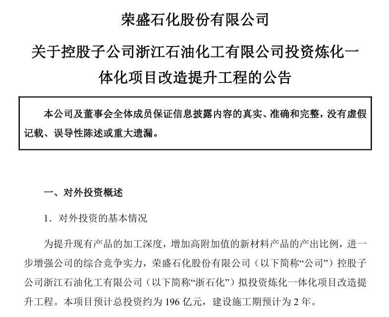 68e7cdcfc52702444792ab543e871f9f.png