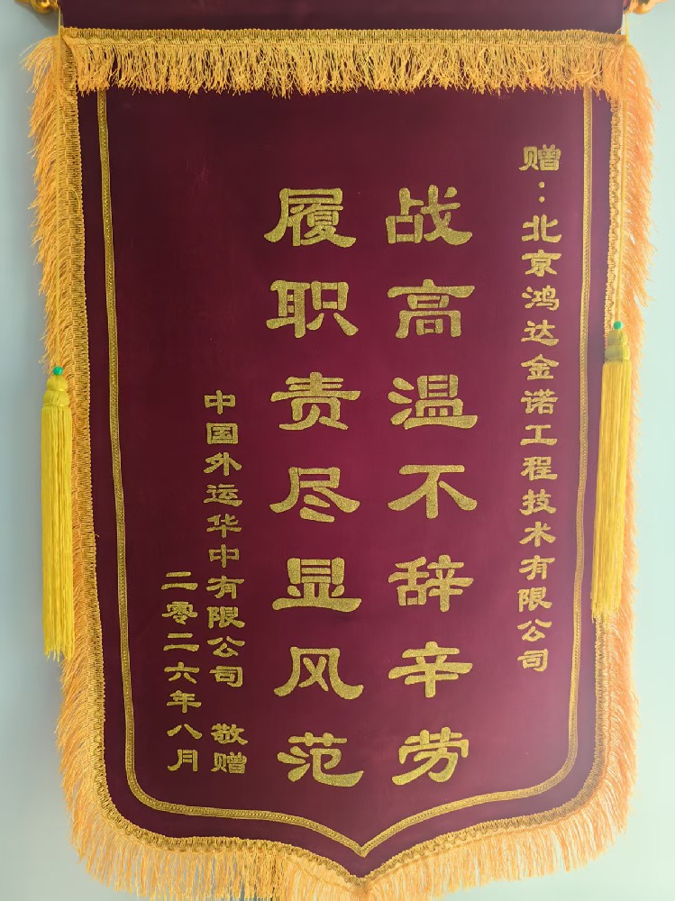 dde80f7958bfb60fb4f86f13edde0422.jpg